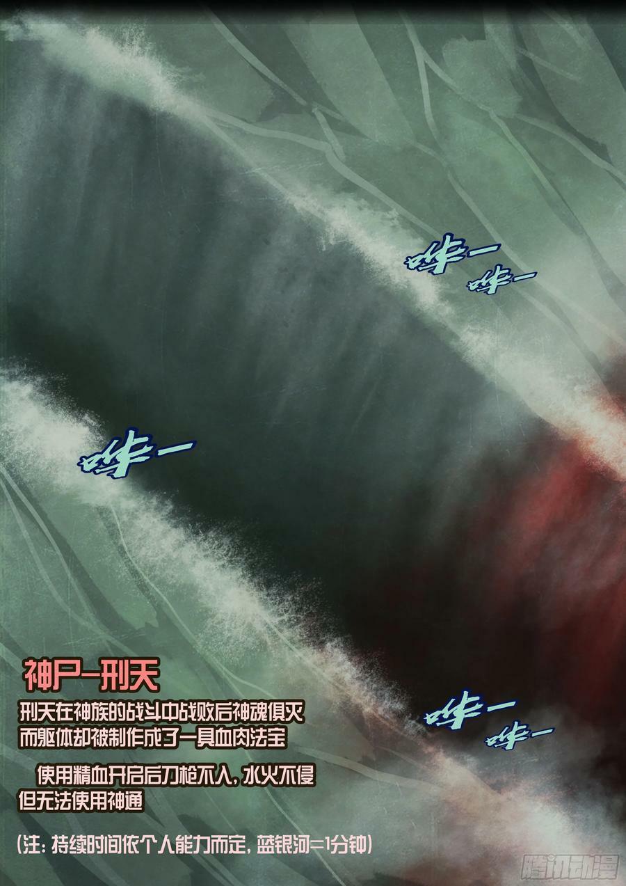 222集5