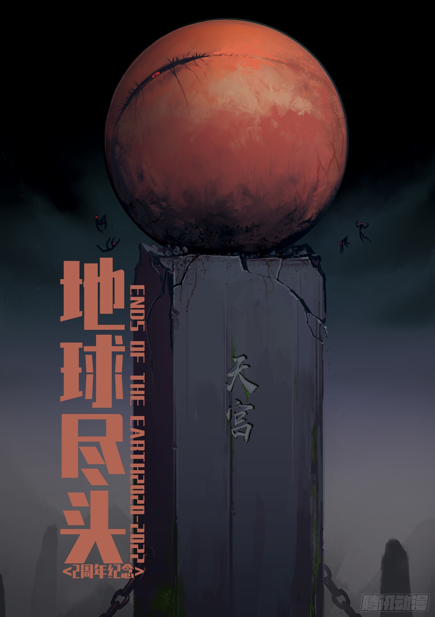 第158集1