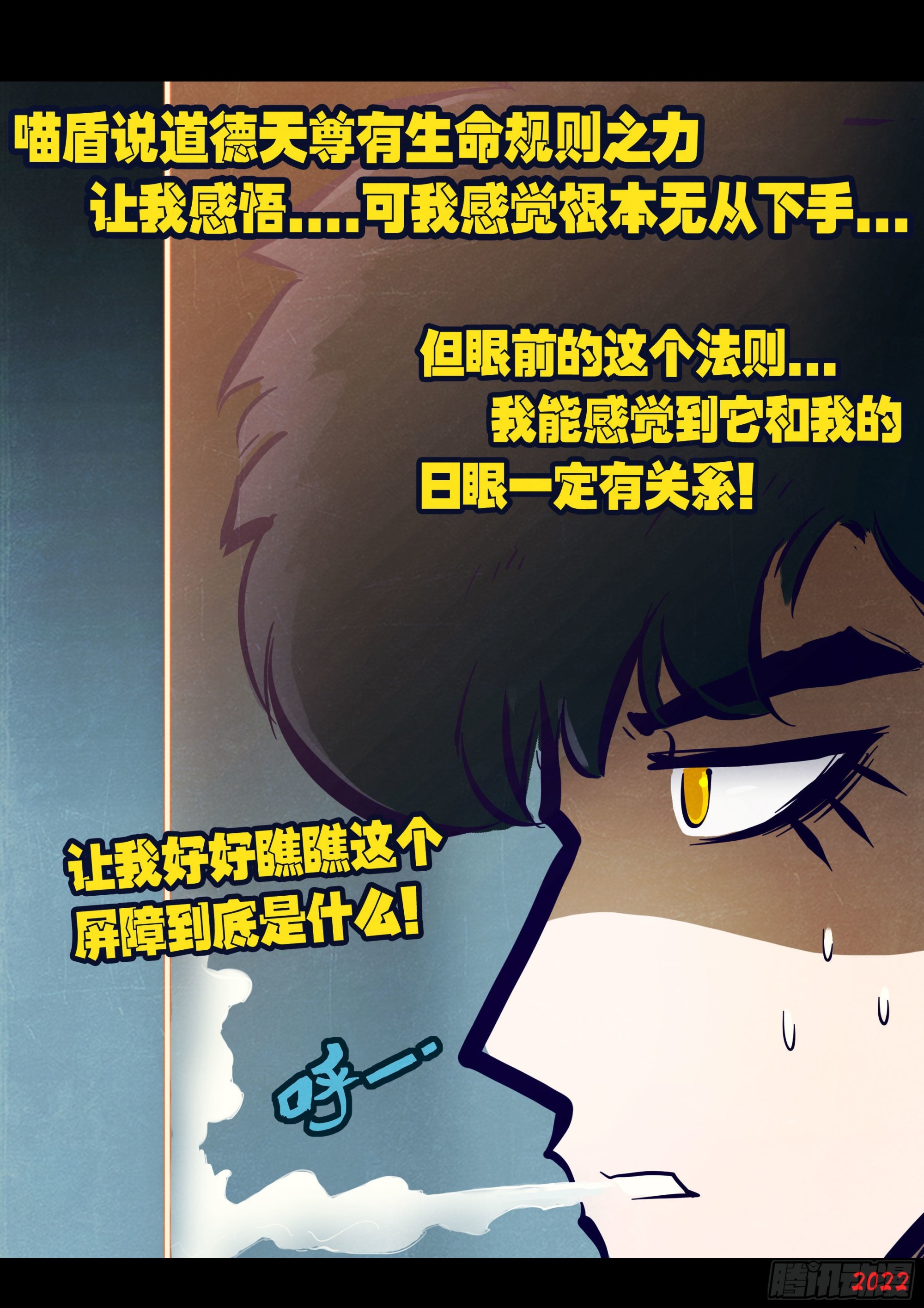 178集11