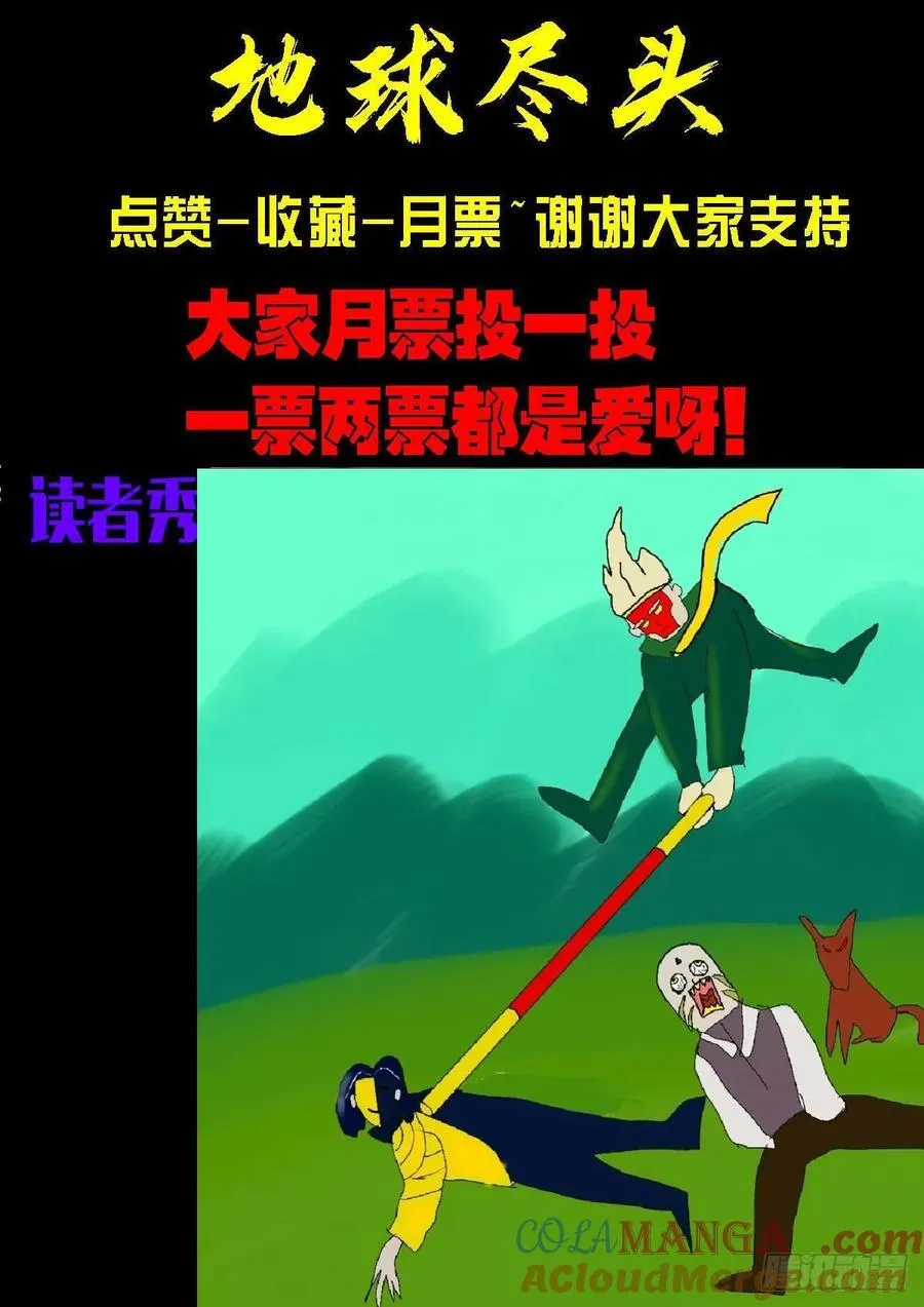 304集14