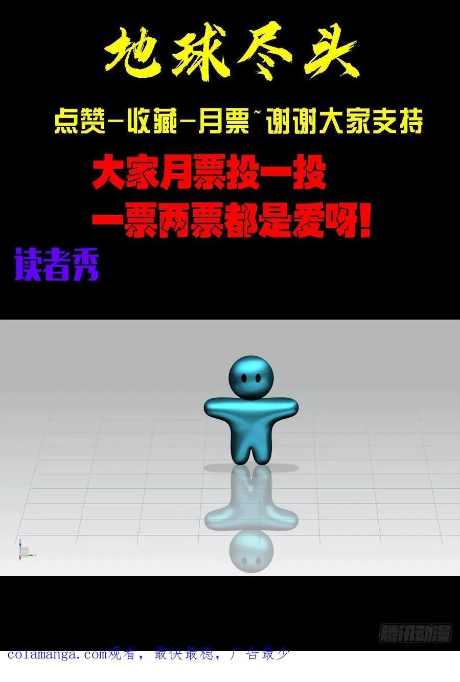 314集17