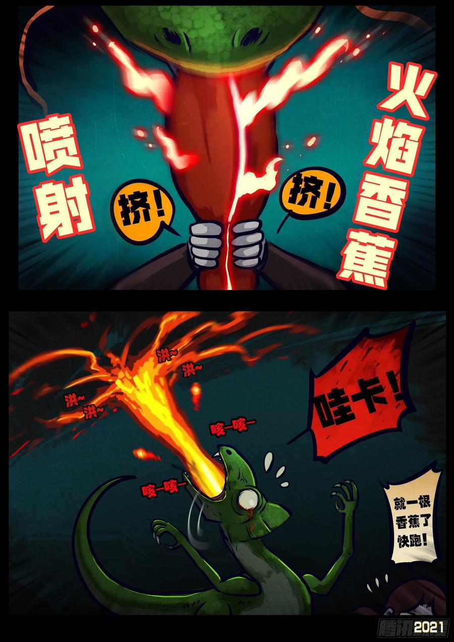 第098集1