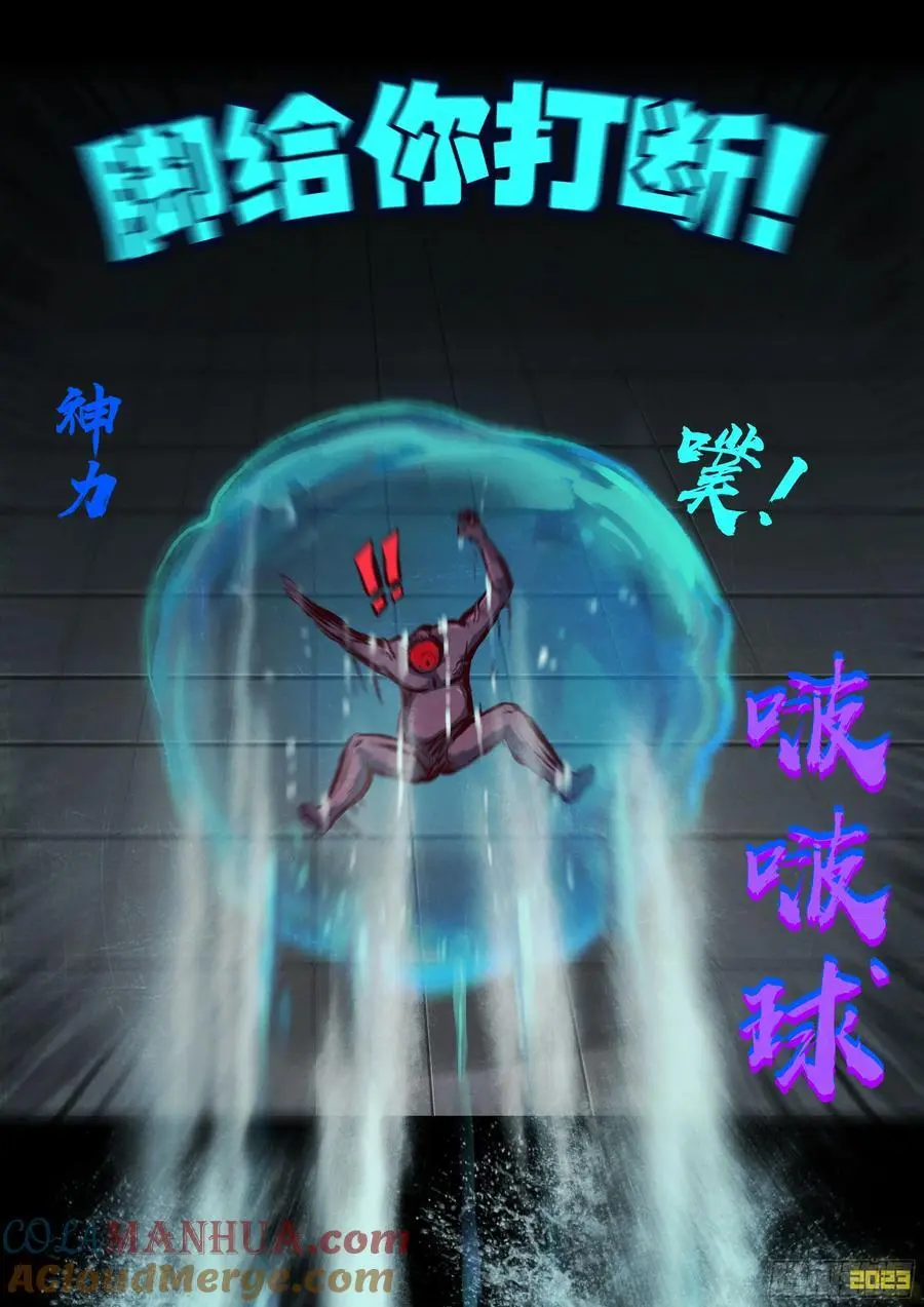 289集2