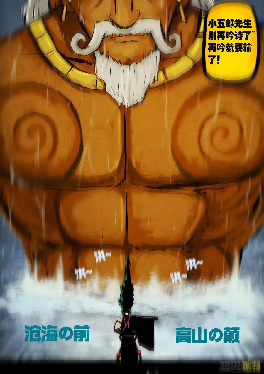 292集1