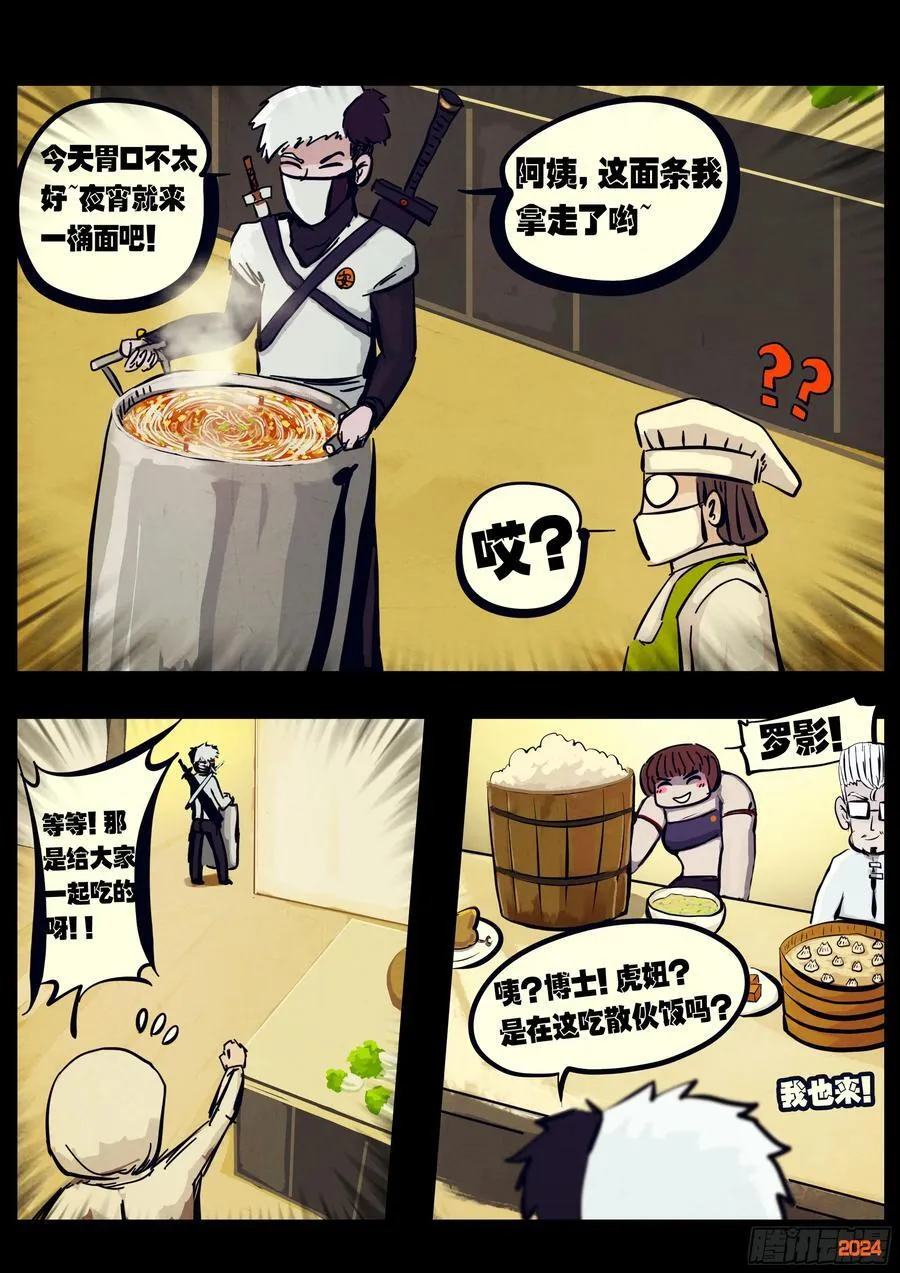 298集15