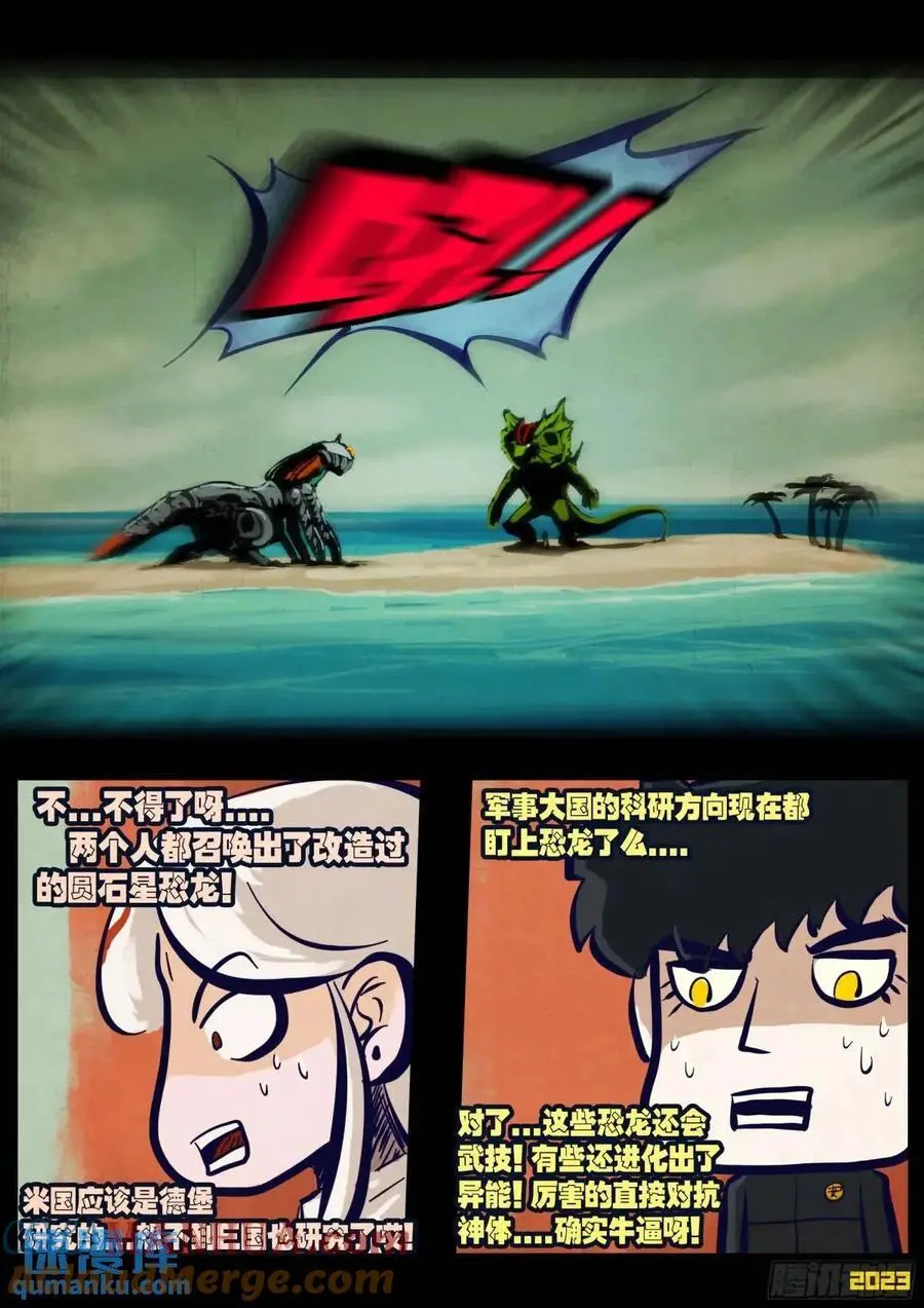 276集12