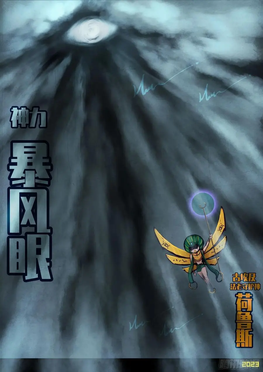 292集5