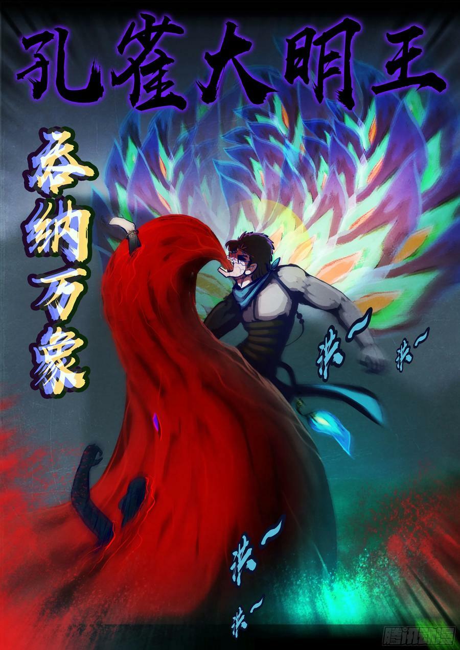 222集7
