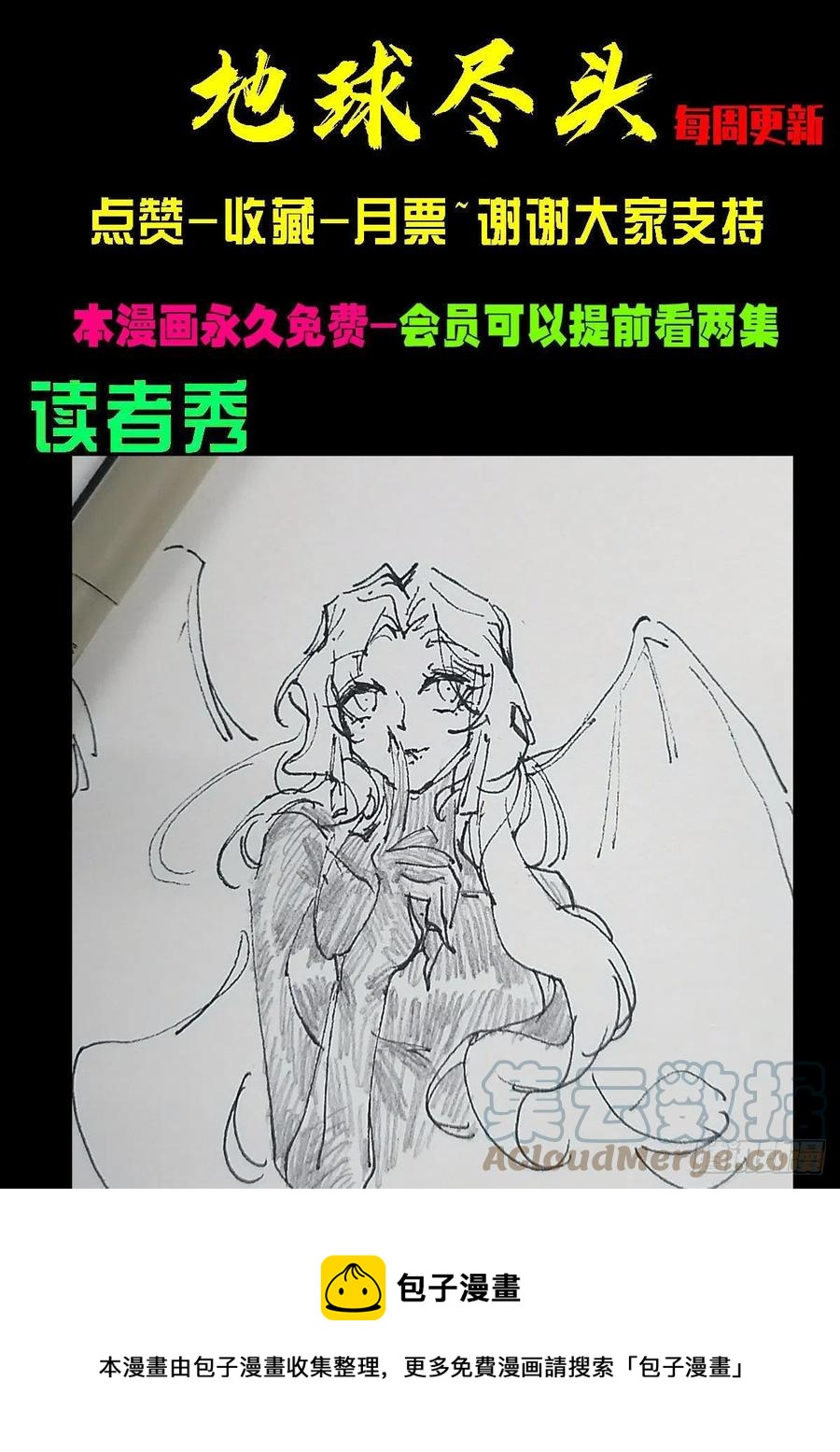 第102集14