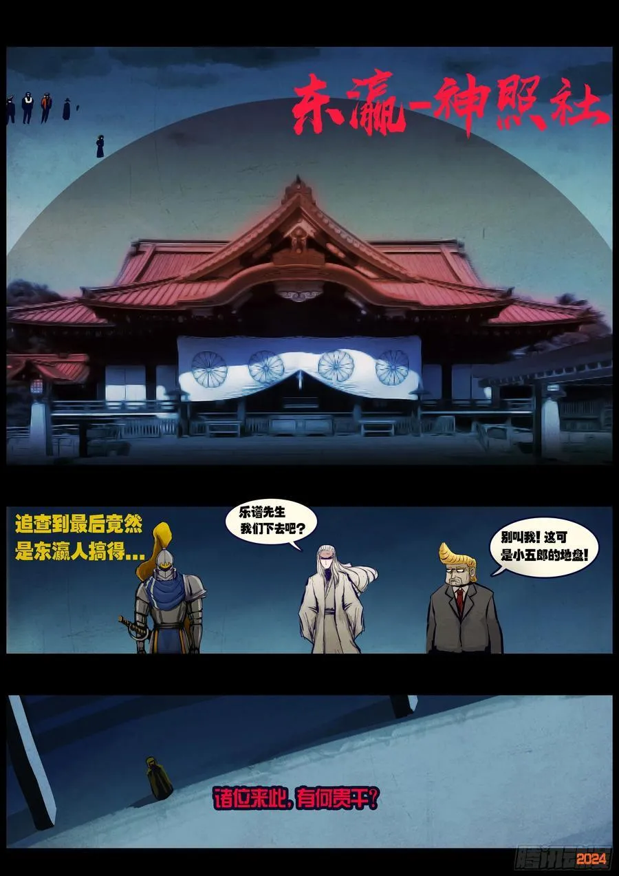 298集17