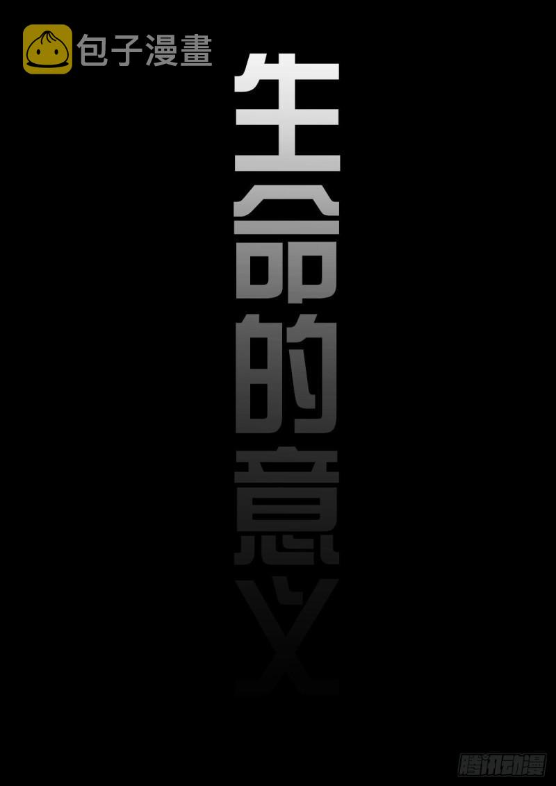 第046集16
