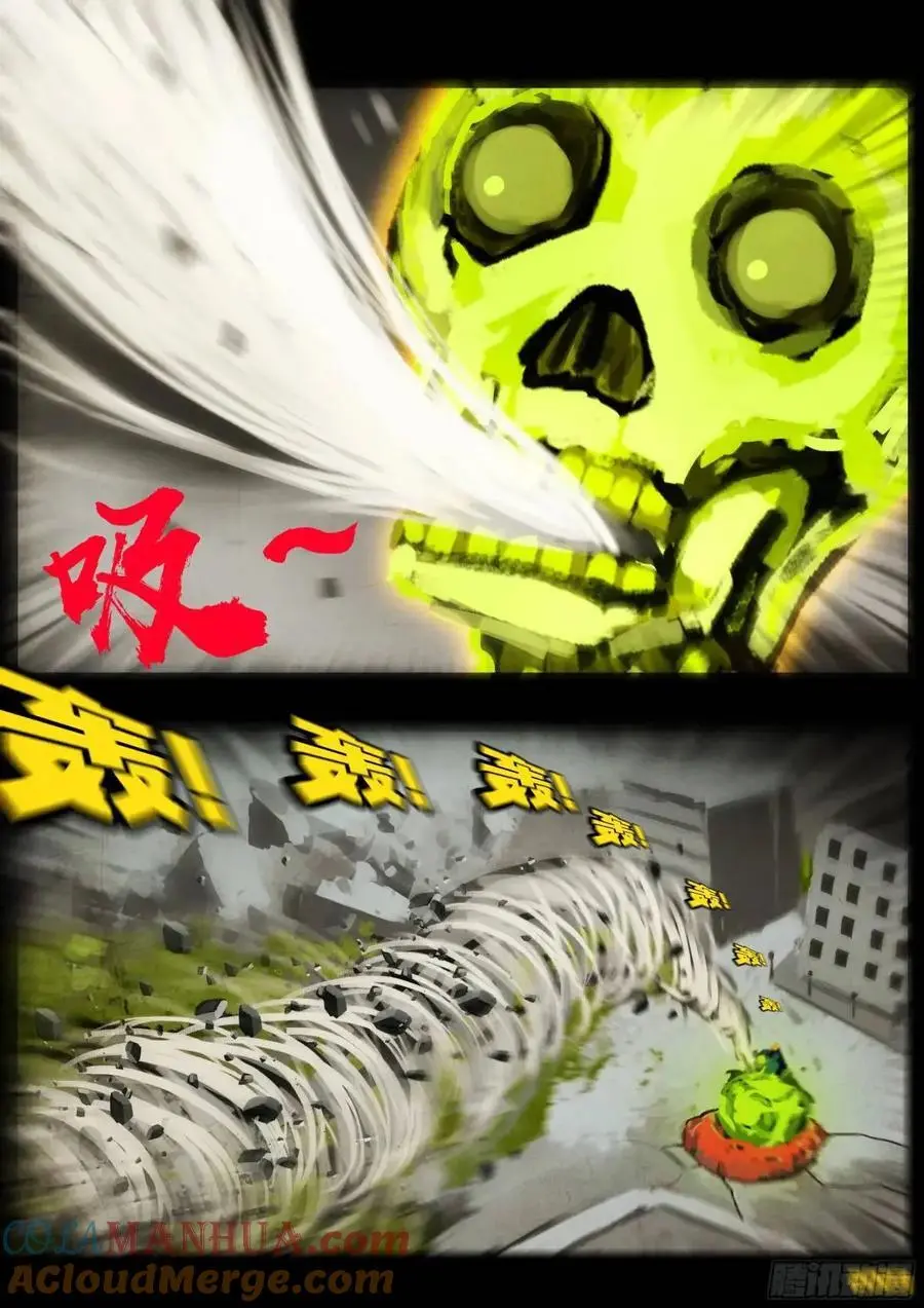 272集10