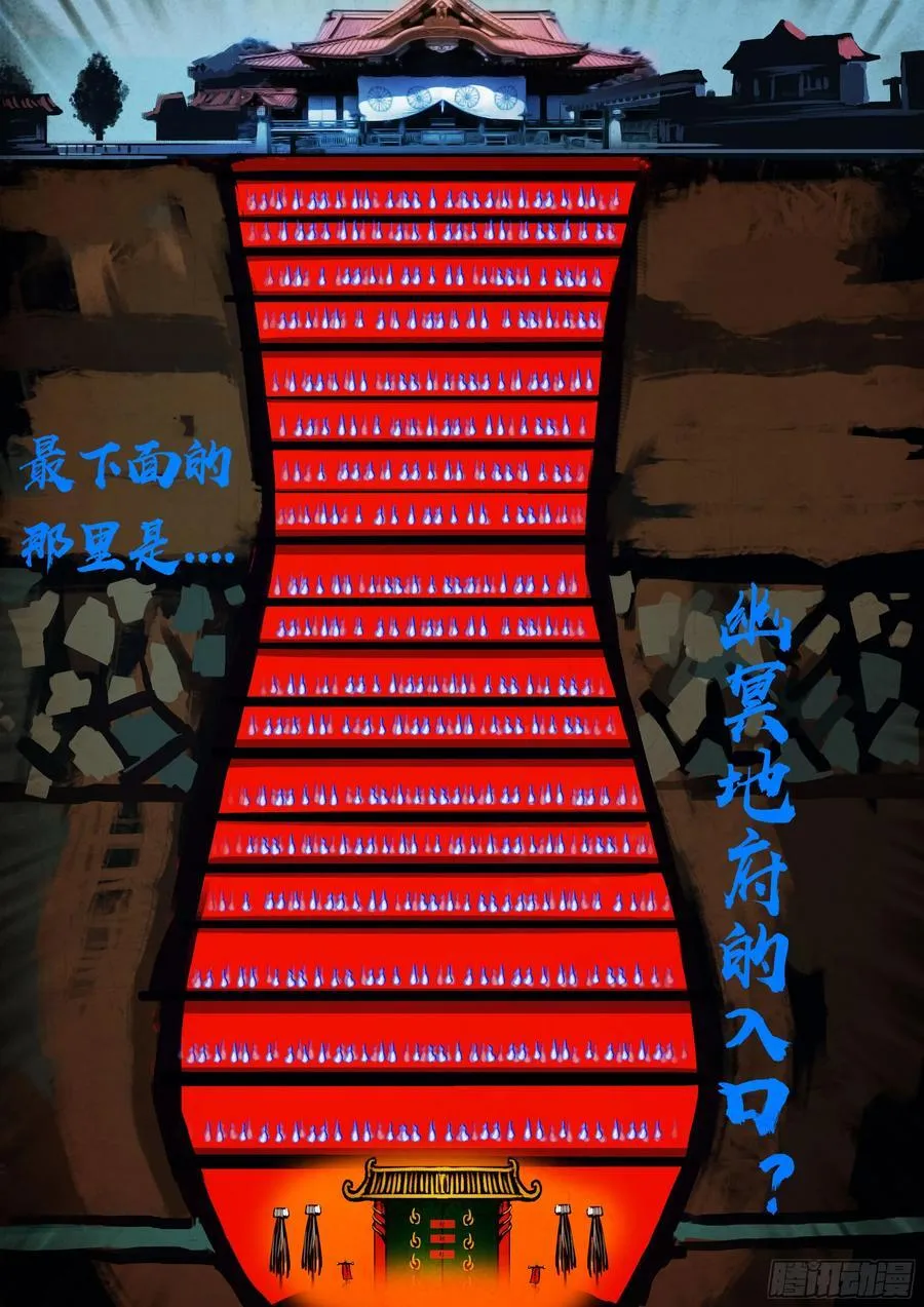 299集13
