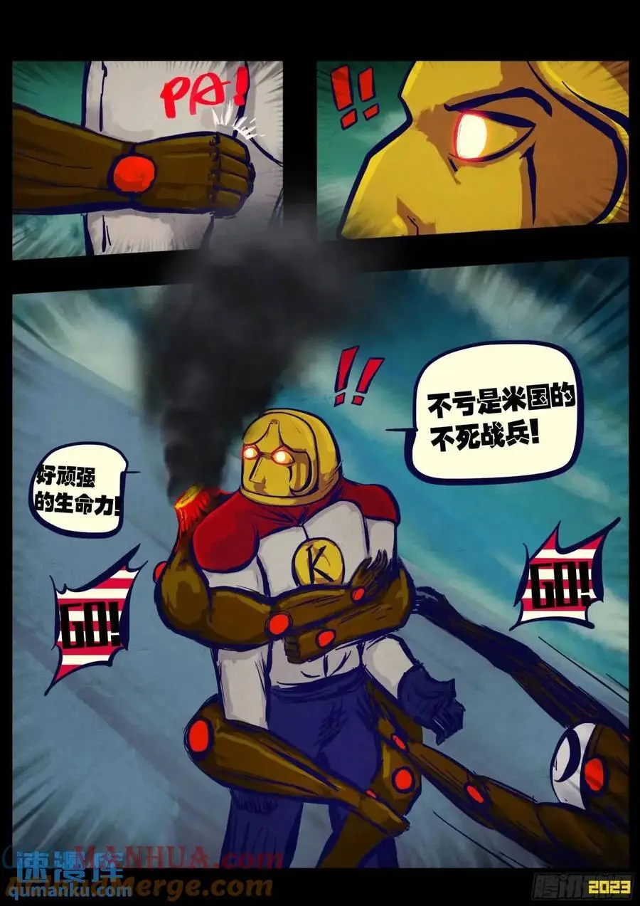 278集2