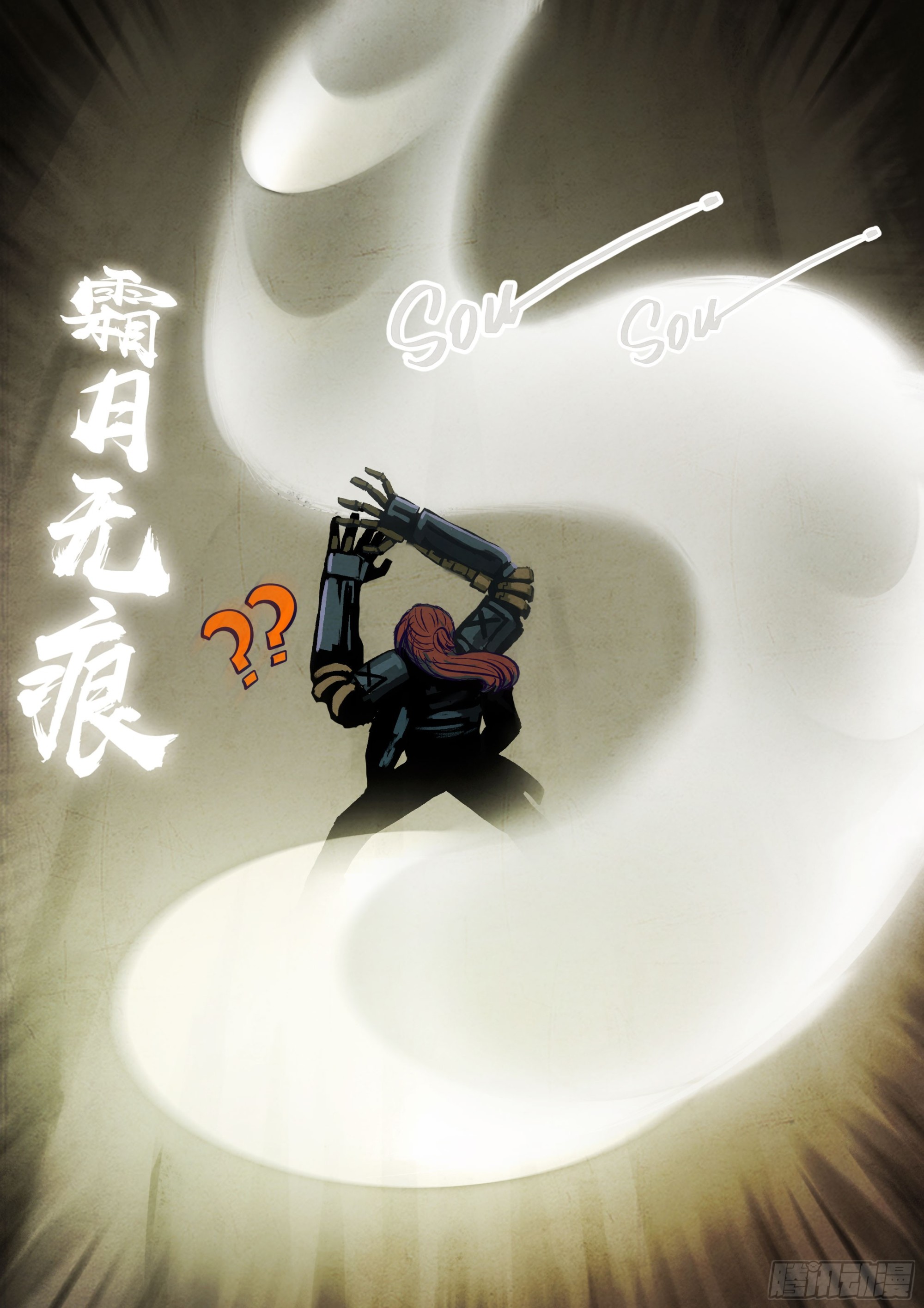 208集14