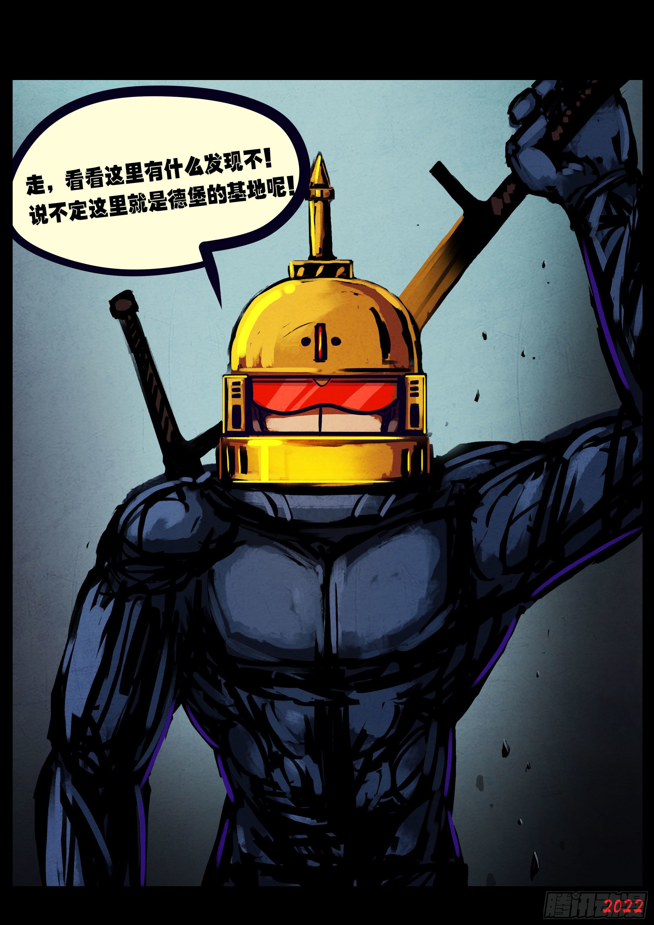 第135集10
