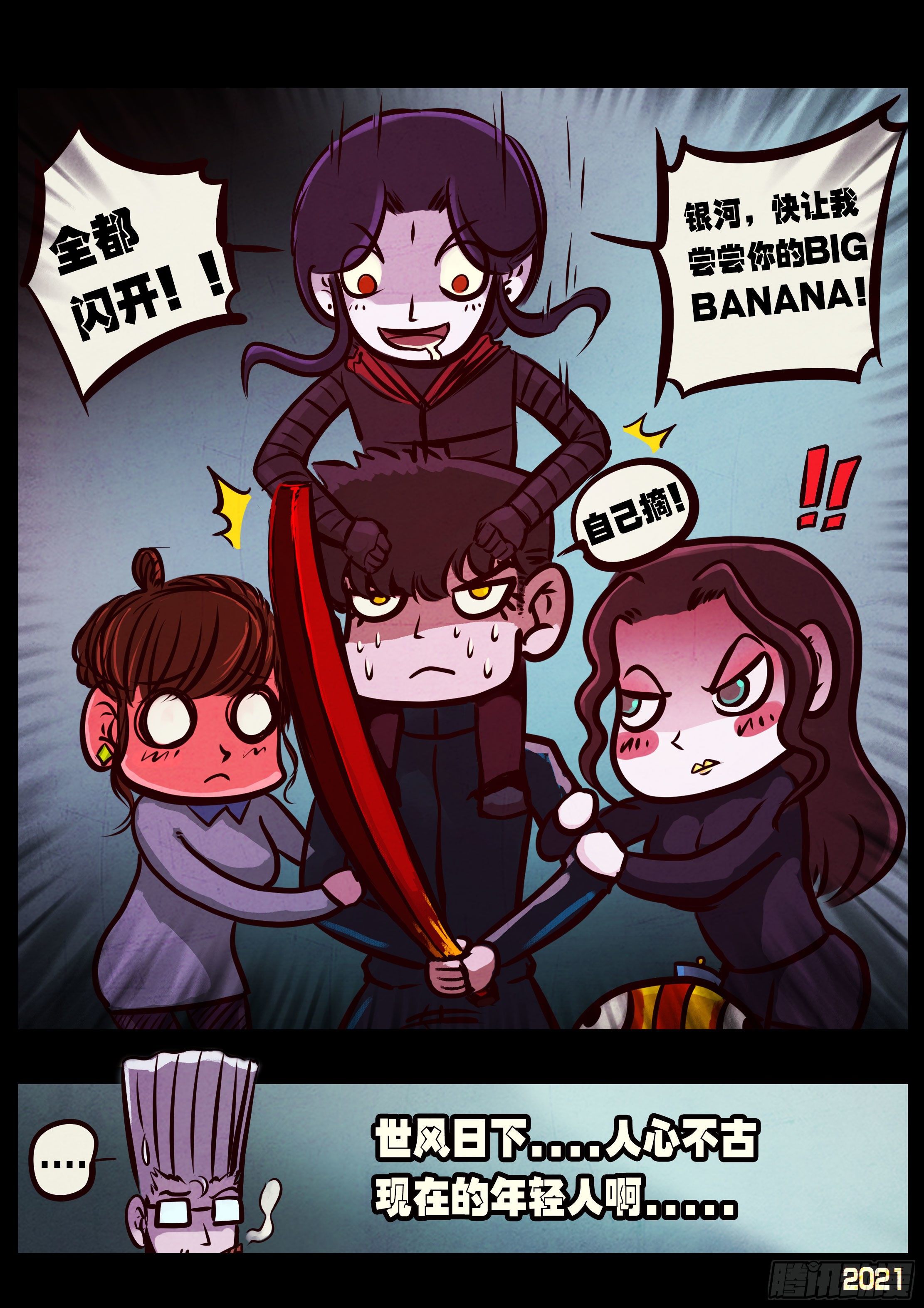 第089集5