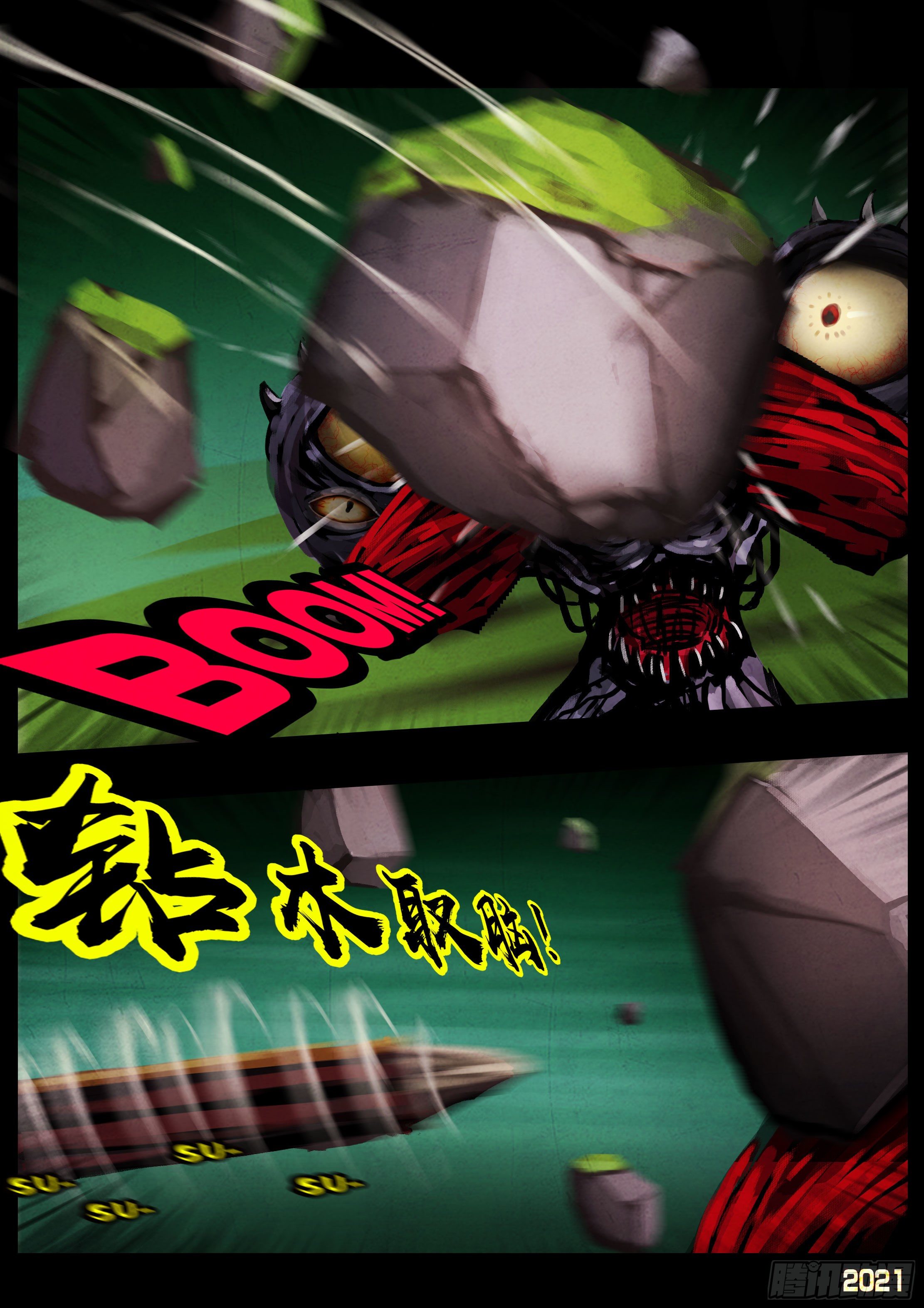 第083集13