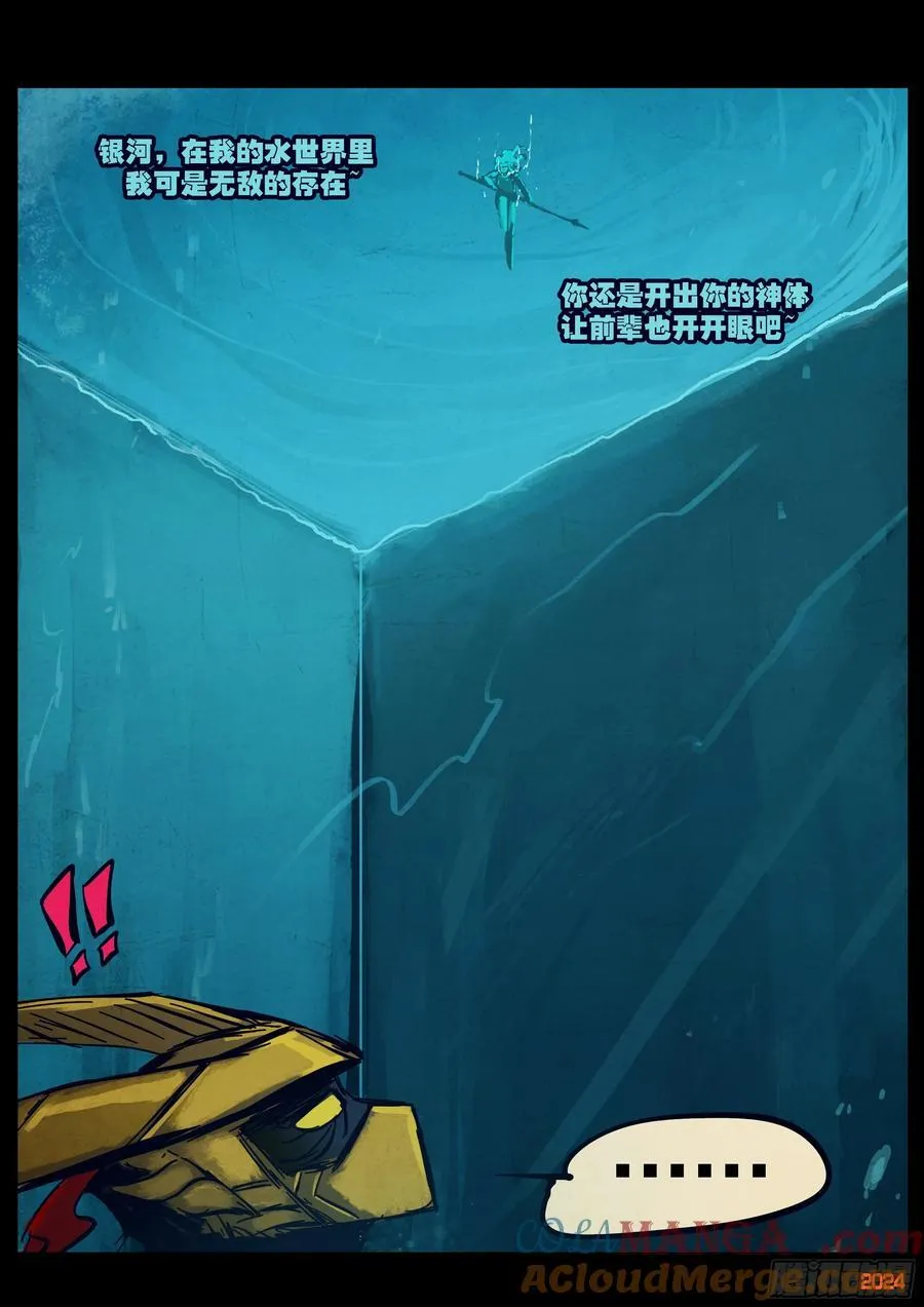 309集4