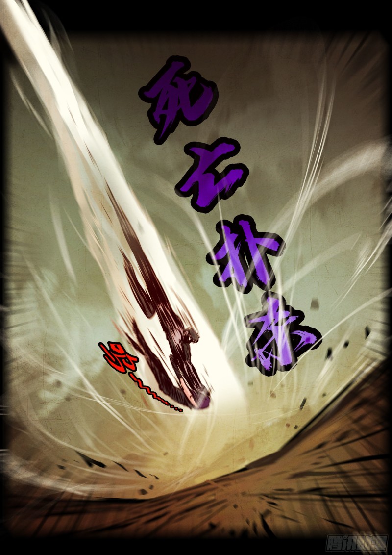 第063集15