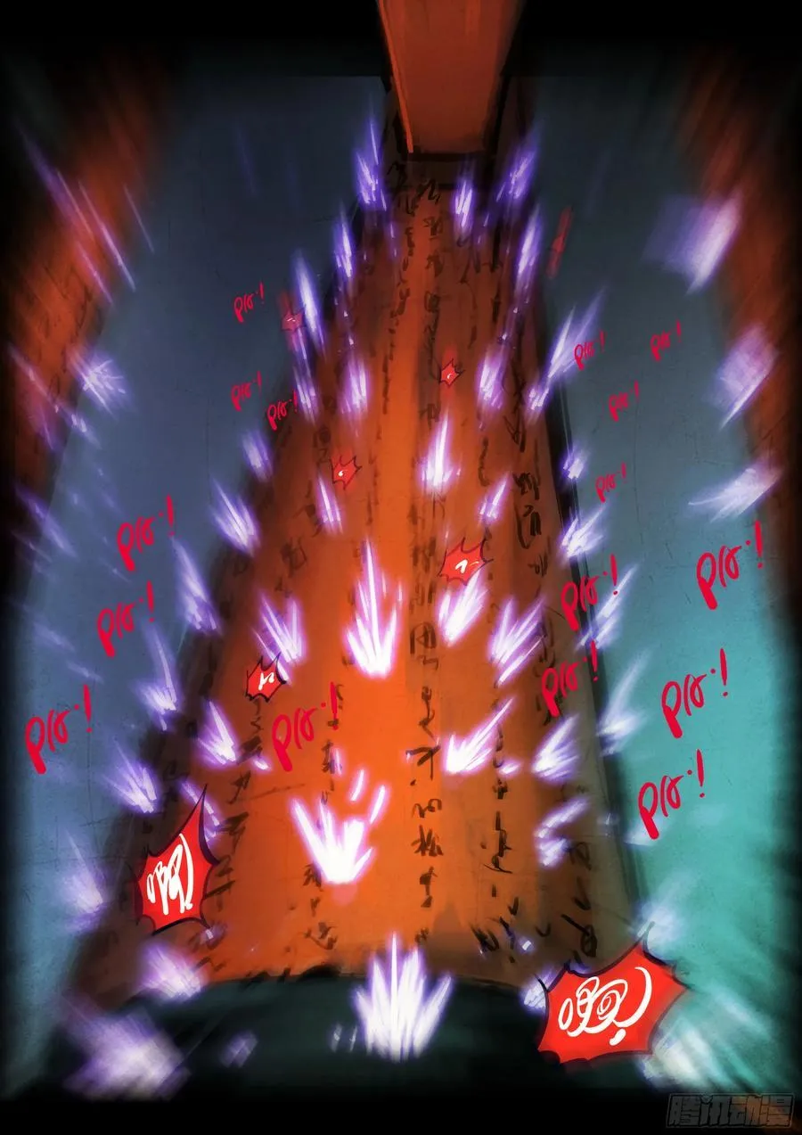 299集7