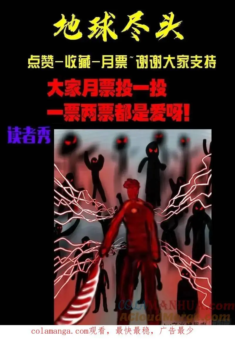 275集12