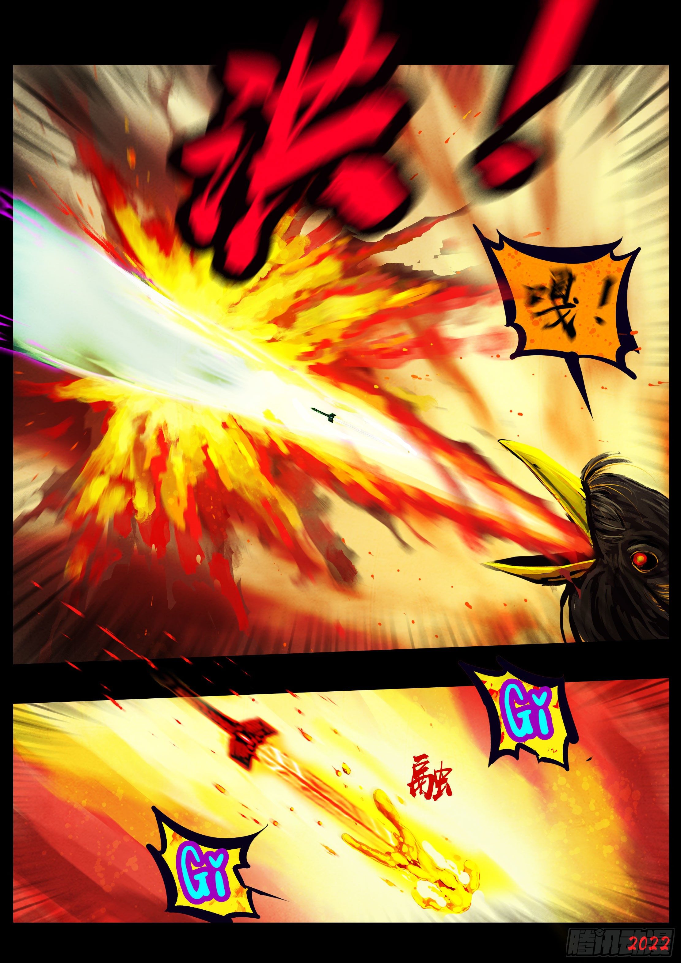 第129集15