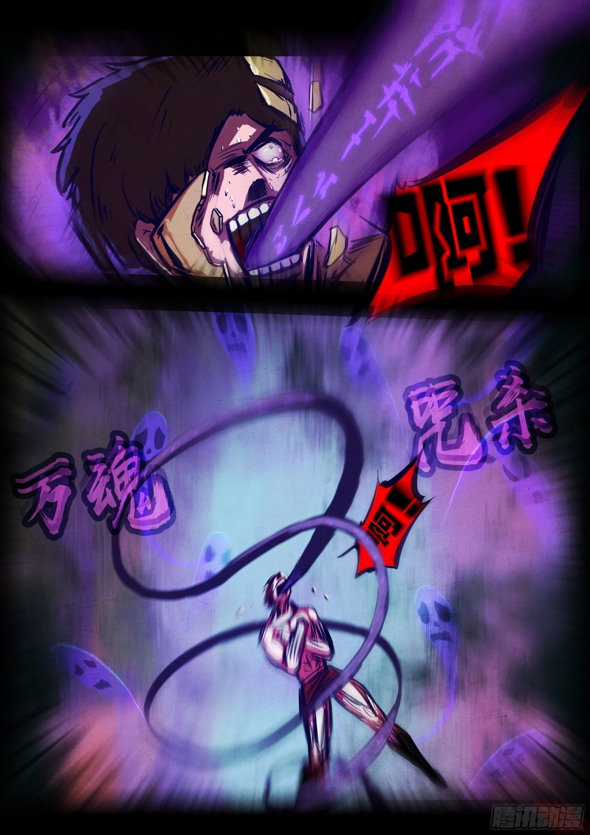第159集19