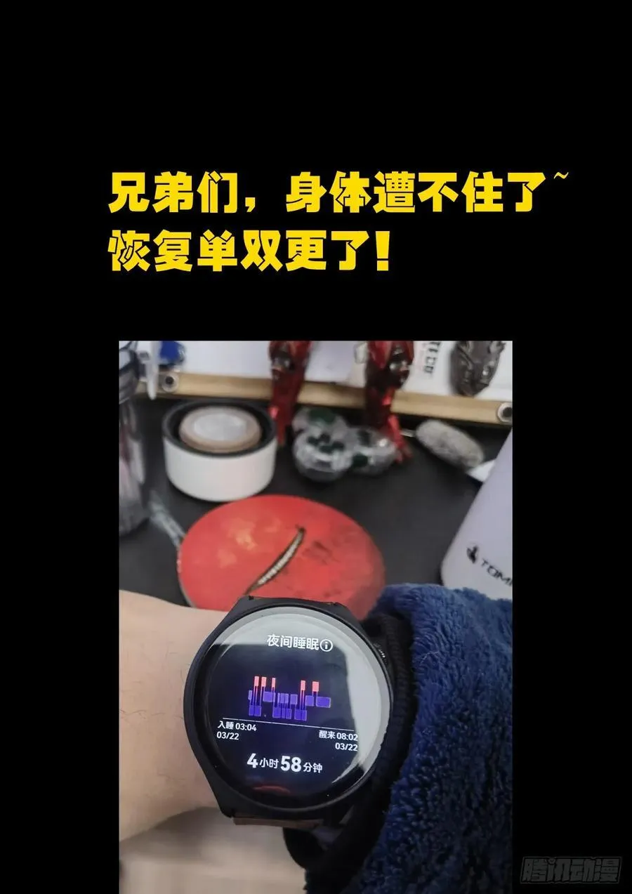 312集15