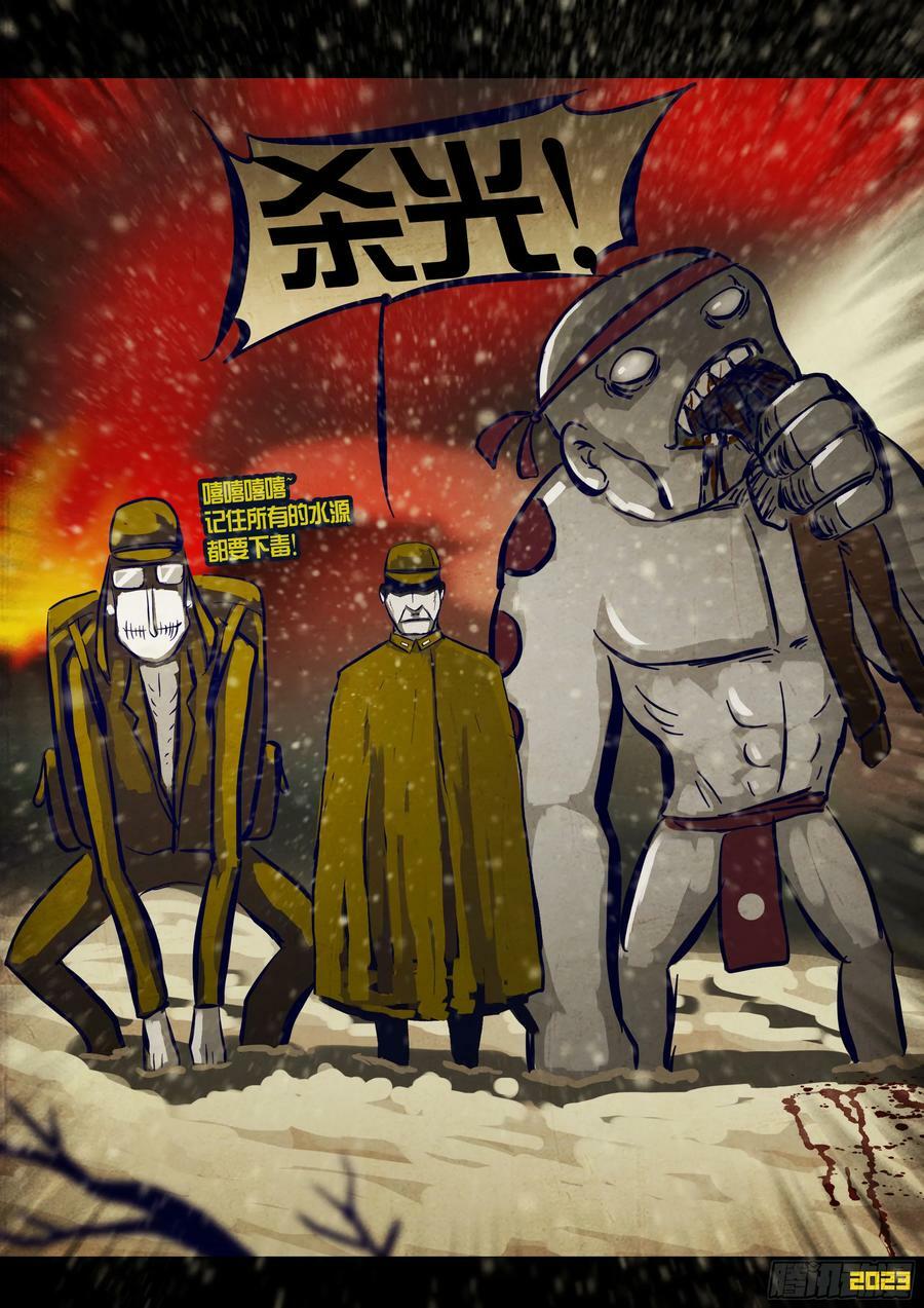 229集15