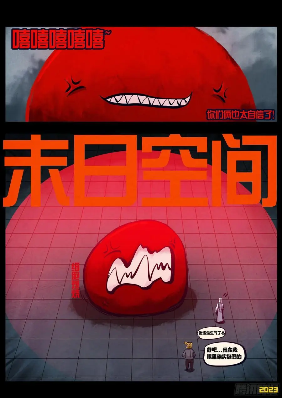 292集17