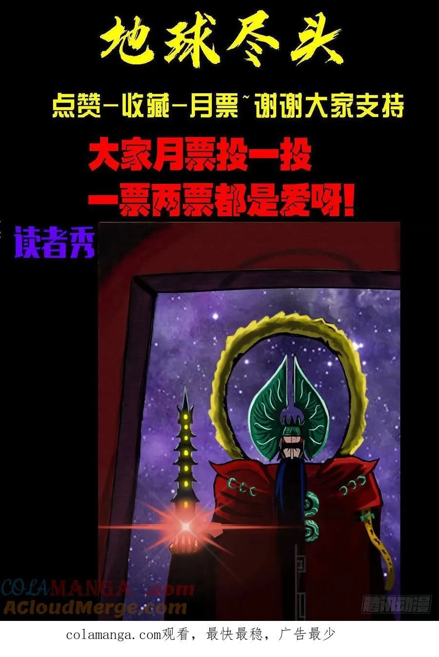 302集12