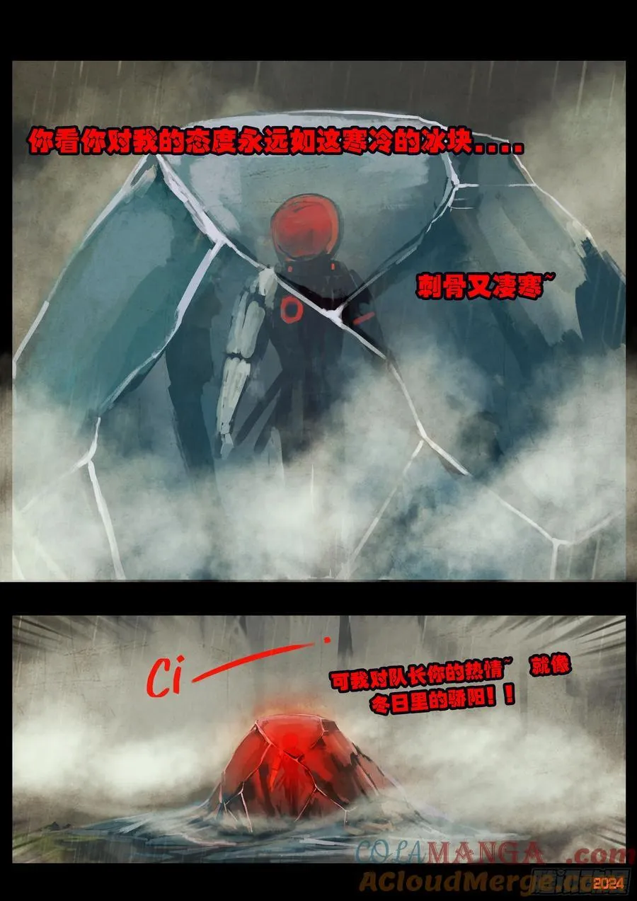 326集4