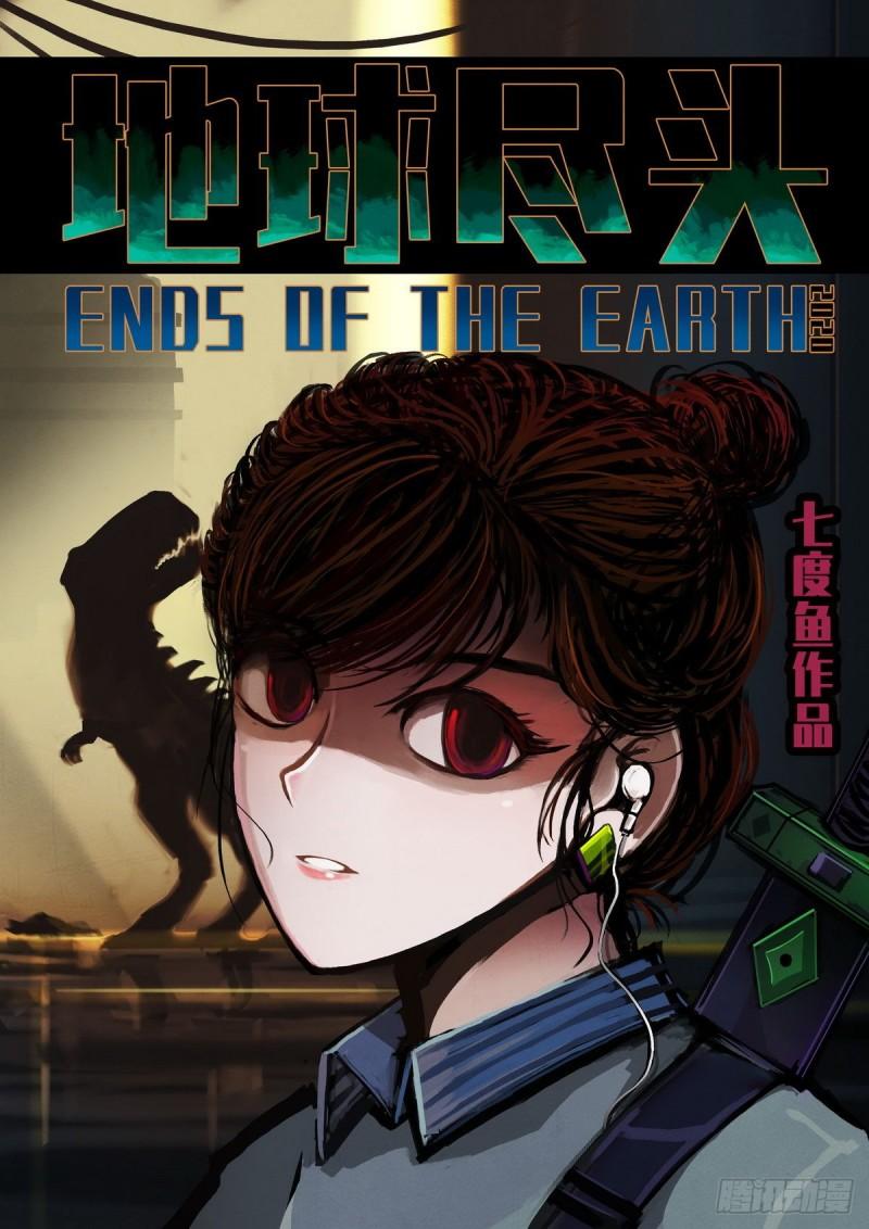 第021集1