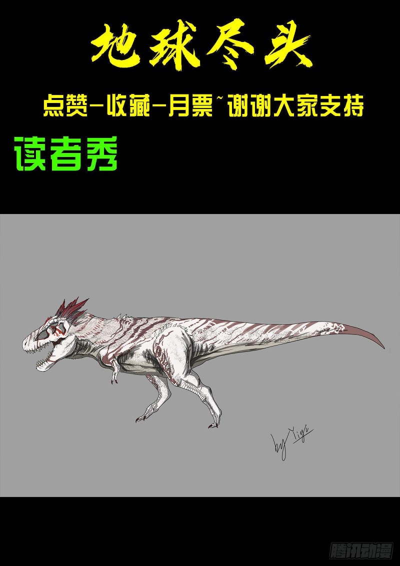 第068集19