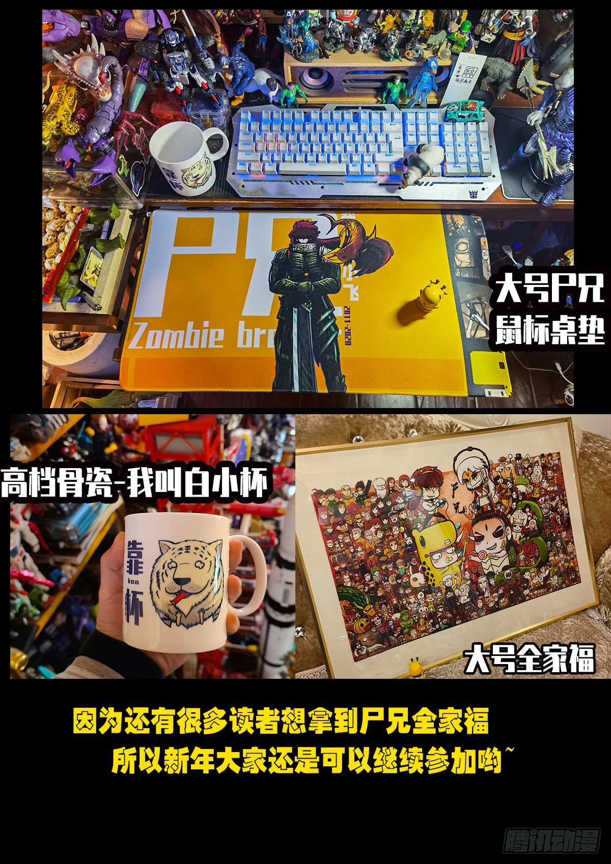 第128集1