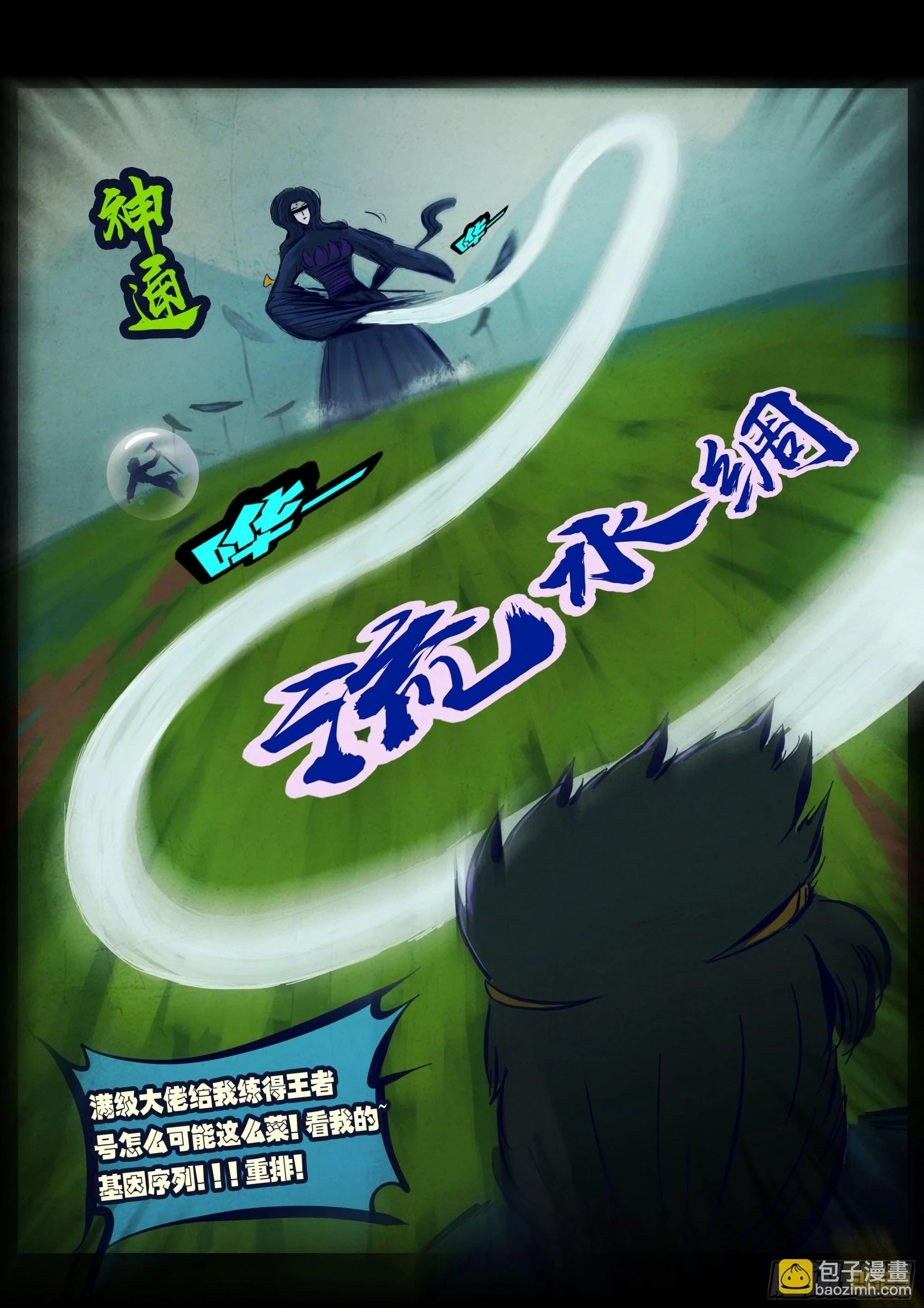 216集4