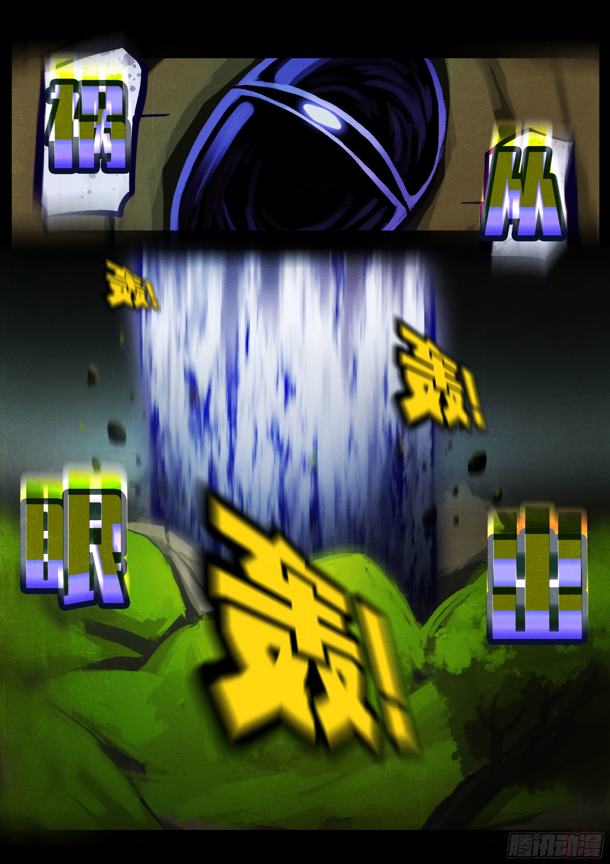 178集13