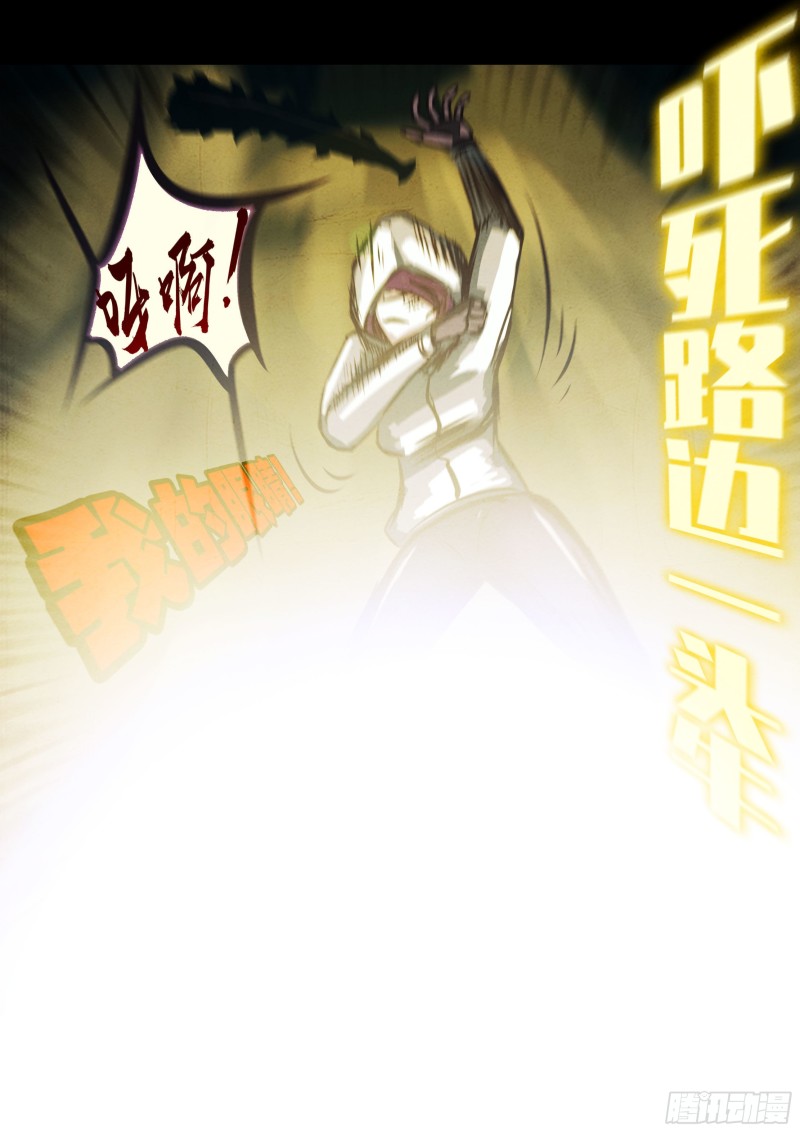 第060集5