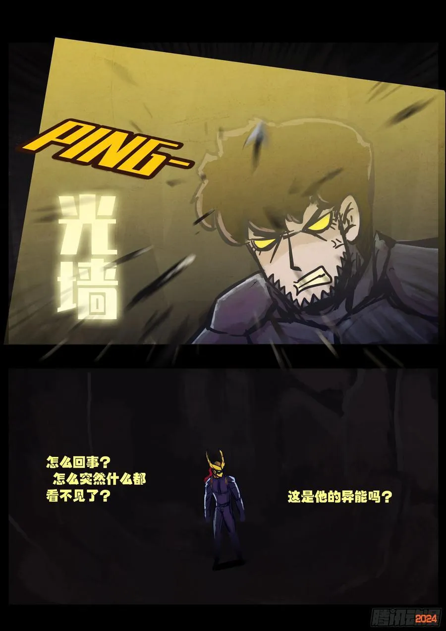 321集15