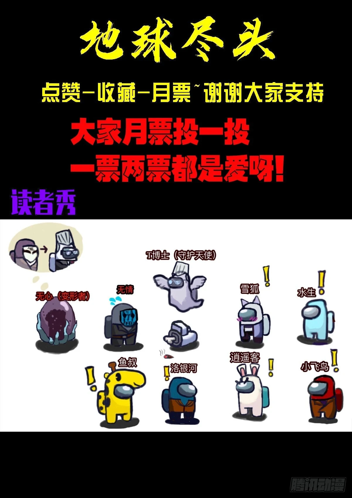 211集13
