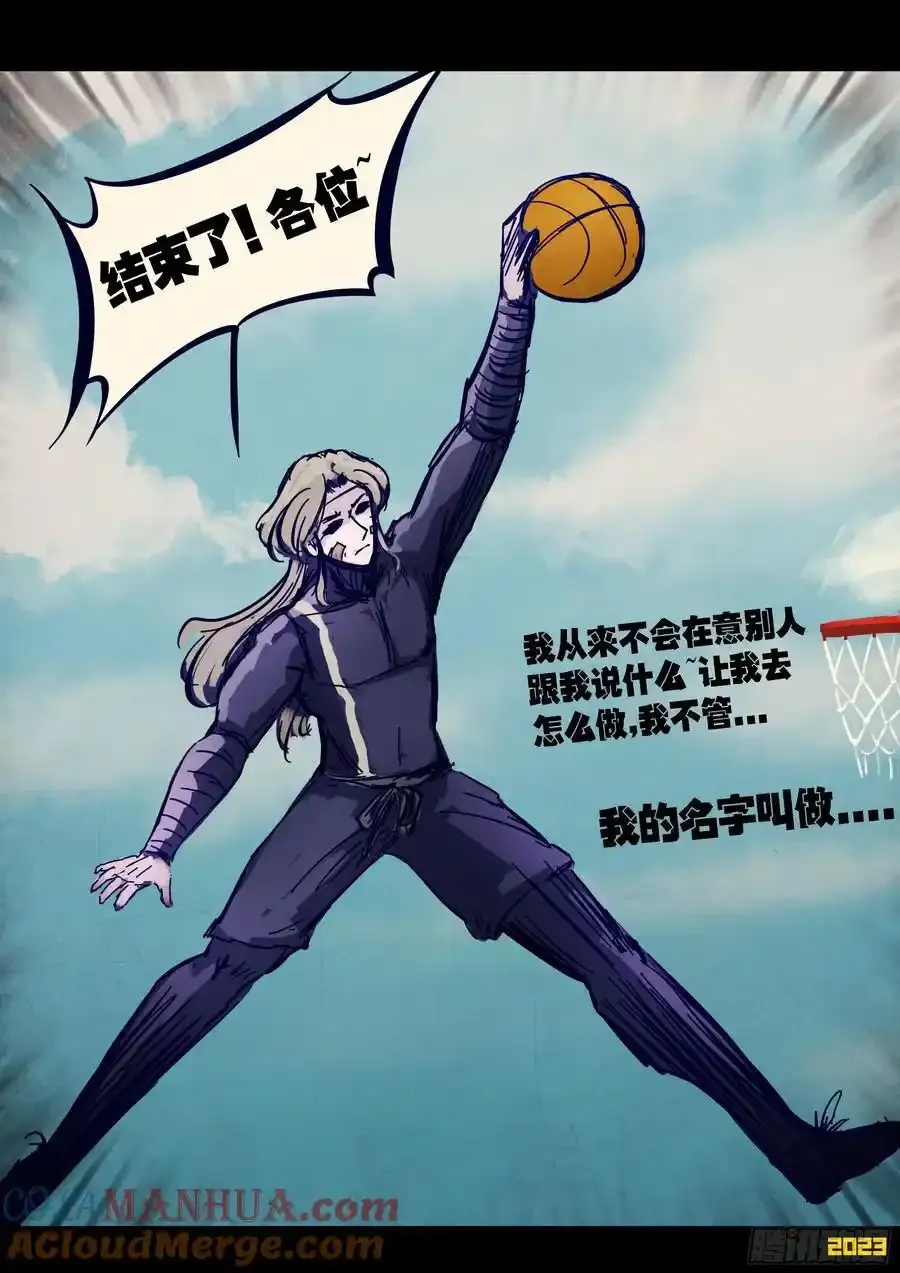 252集11