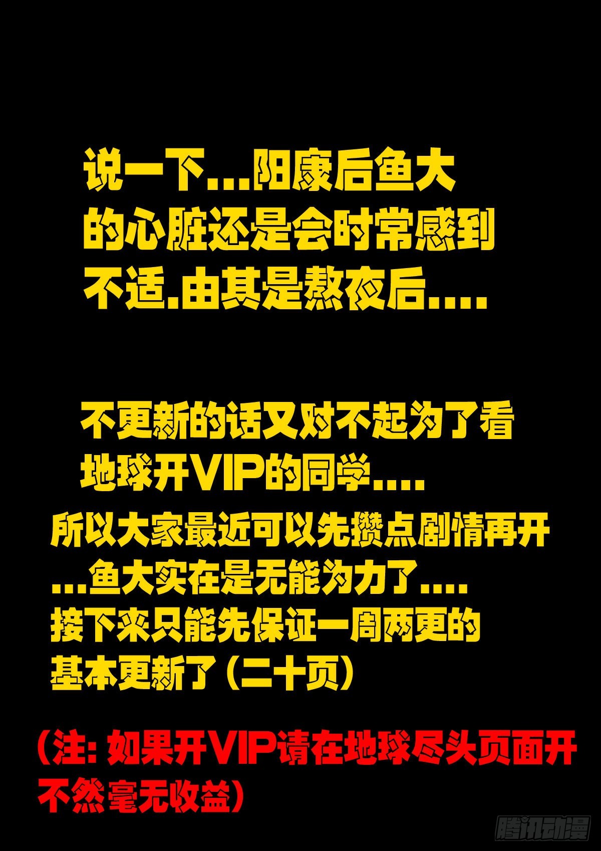218集13