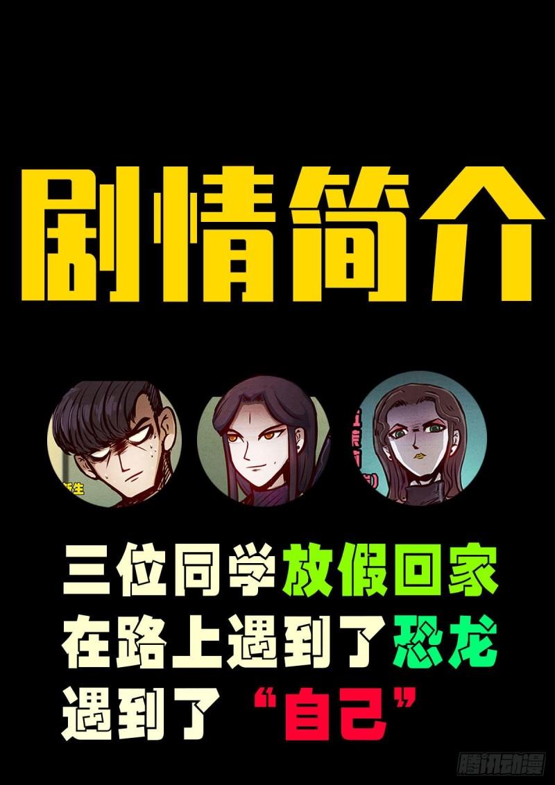 第020集0