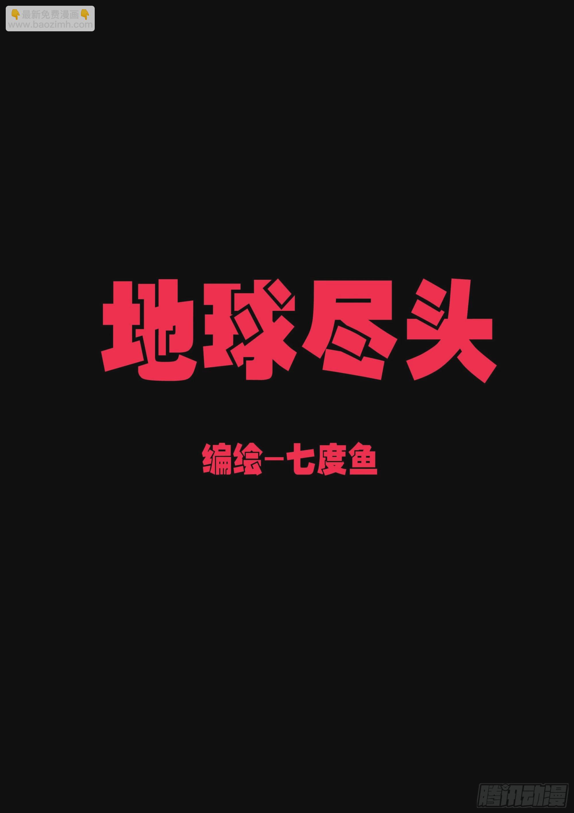 第159集1