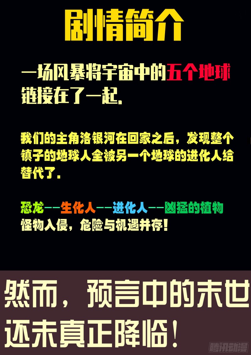 第066集0