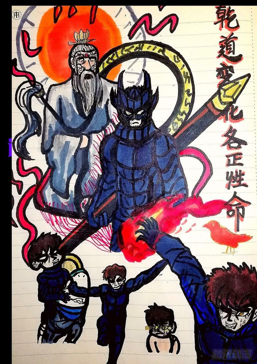 227集17