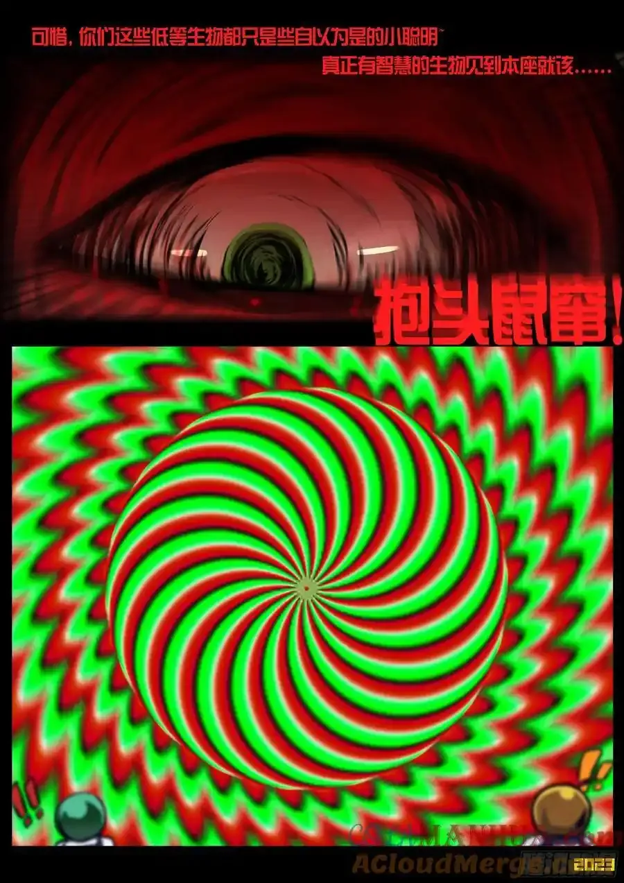 293集10