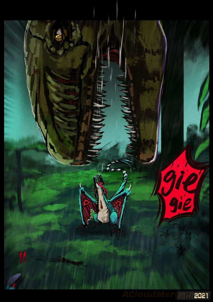 第095集10