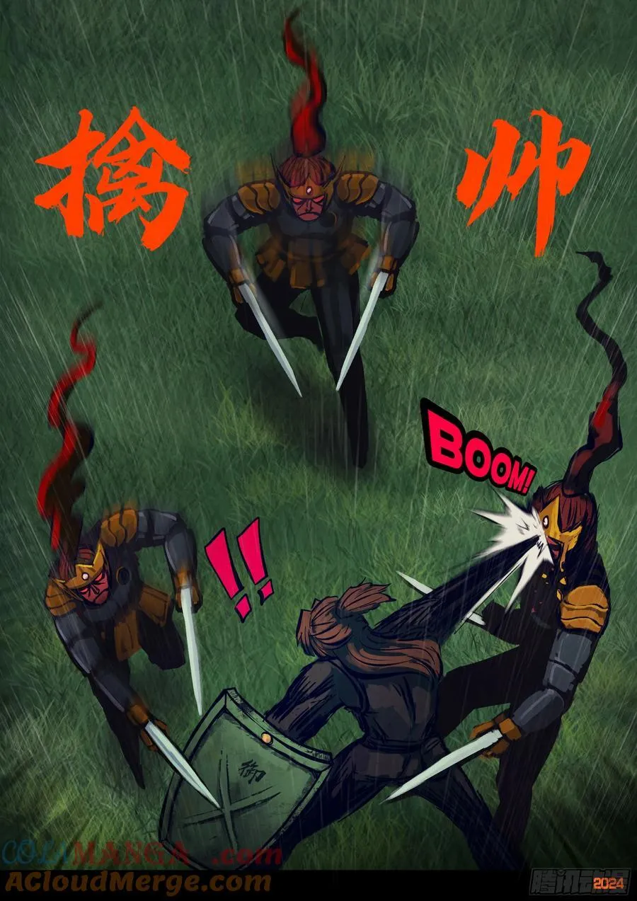 316集14